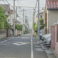 近所付き合いが大切なポイント